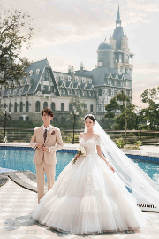TAM ĐẢO
